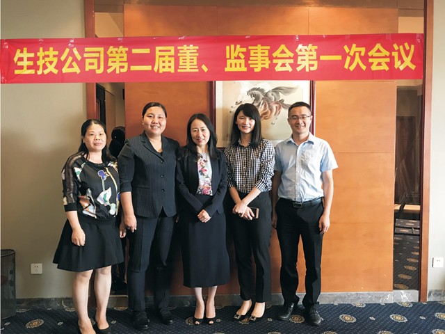 1506584200105246.jpg image002.jpg