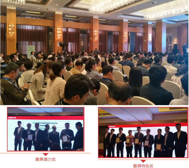 1523586413185101.png blob.png