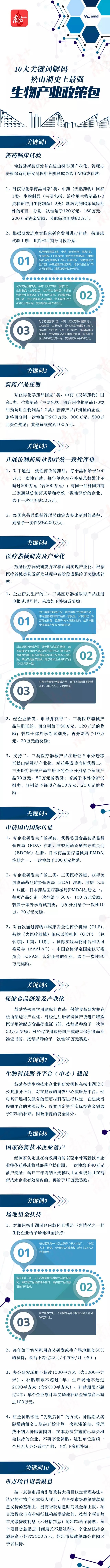 1533089511113612.jpg 640.webp.jpg