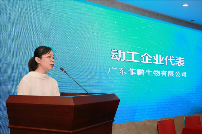 1533089591128677.png blob.png