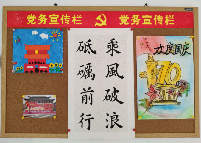 1574125378114468.png image.png