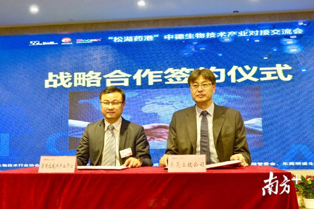 1574847298100733.jpg 68f728b29e2f1f4761eb2e.jpg