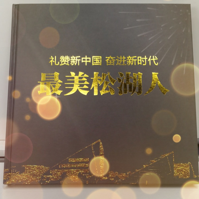 1579483845852029.png image.png