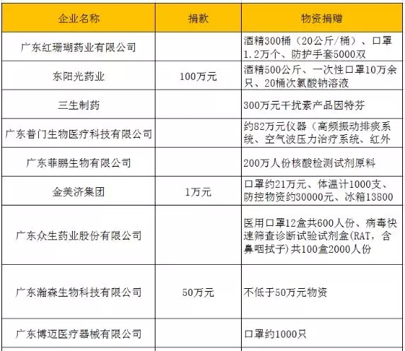 1583292917119275.jpg 640.webp.jpg