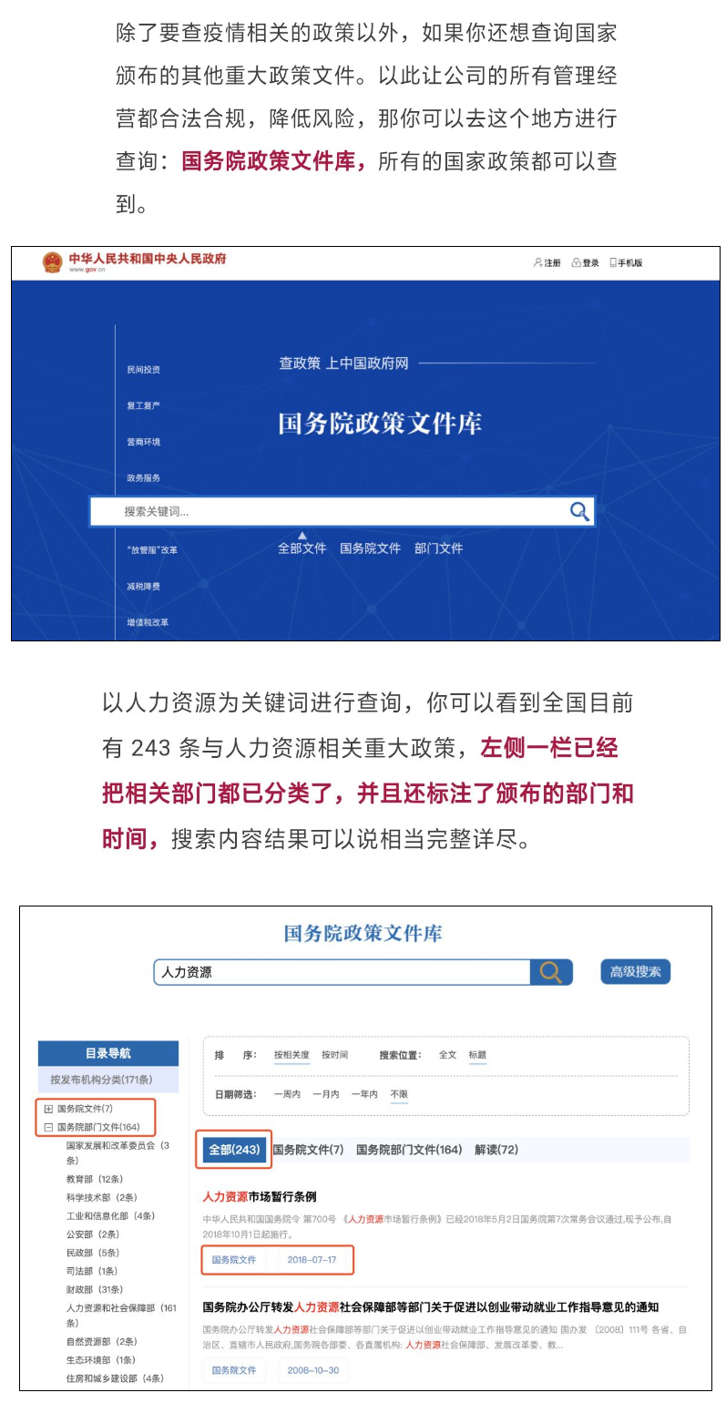 1583830555109817.png image.png