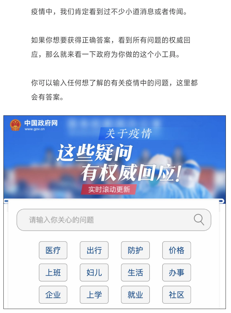 1583830634987923.png image.png