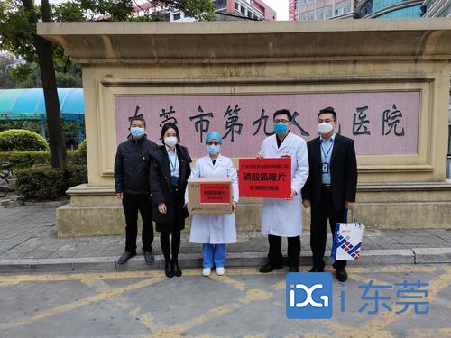 1583833013515520.jpg e731c1bf588ae00eacaf2cd565437ded.jpg