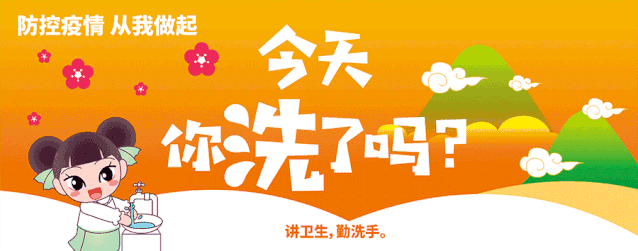 1587693486637343.gif 640.gif