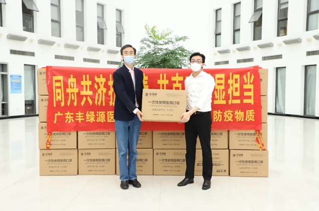 1587698802107291.jpg 640.webp.jpg