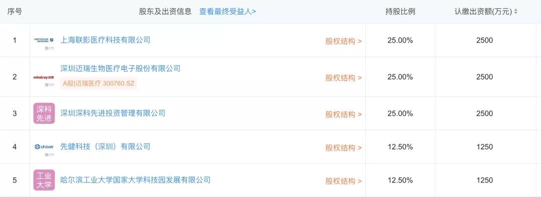 1589200403108930.jpg 2.webp.jpg