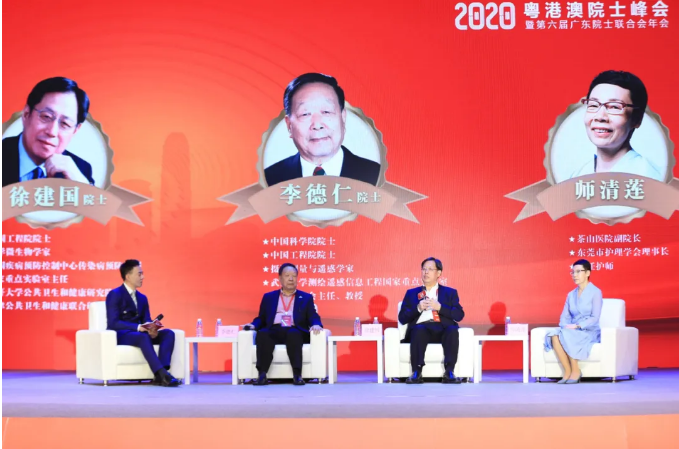 1604392390121508.png blob.png