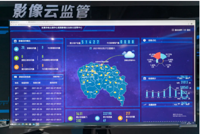 1614923710796690.png image.png