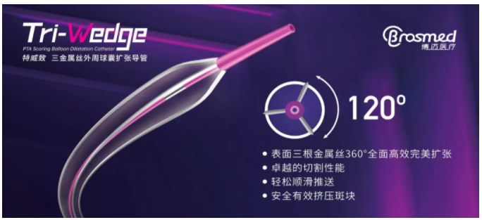 1620816849133303.png image.png