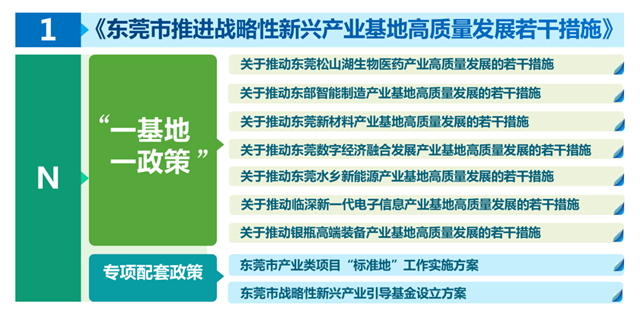 1623983141861195.png W020210616310734882015.png