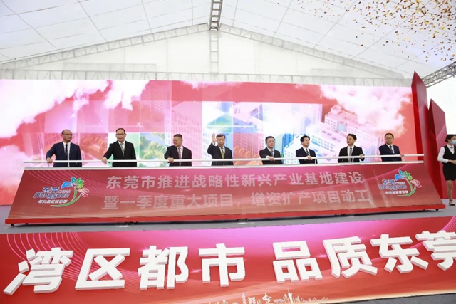 1623983181354280.jpg W020210616310740518369.jpg