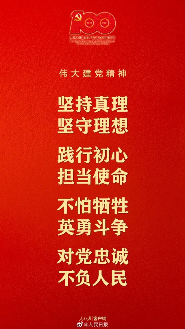 1625224811233662.jpg image005.jpg