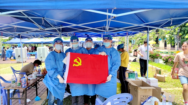 1625816054641474.jpg image002.jpg