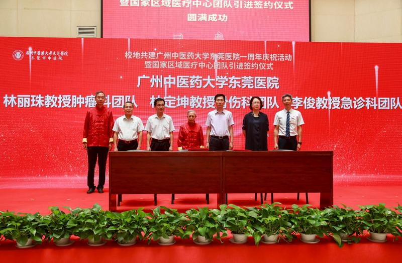 1630891458684635.png 3.png