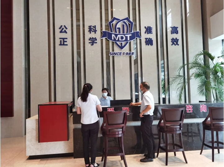 1631008001344942.png image.png