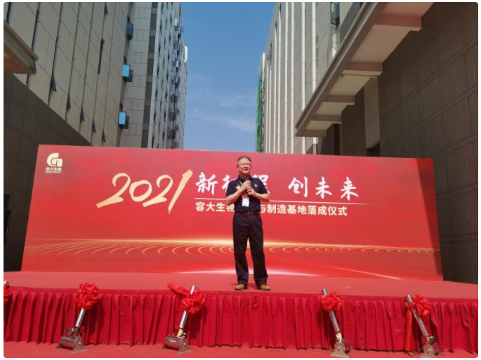 1635814293632567.png image.png