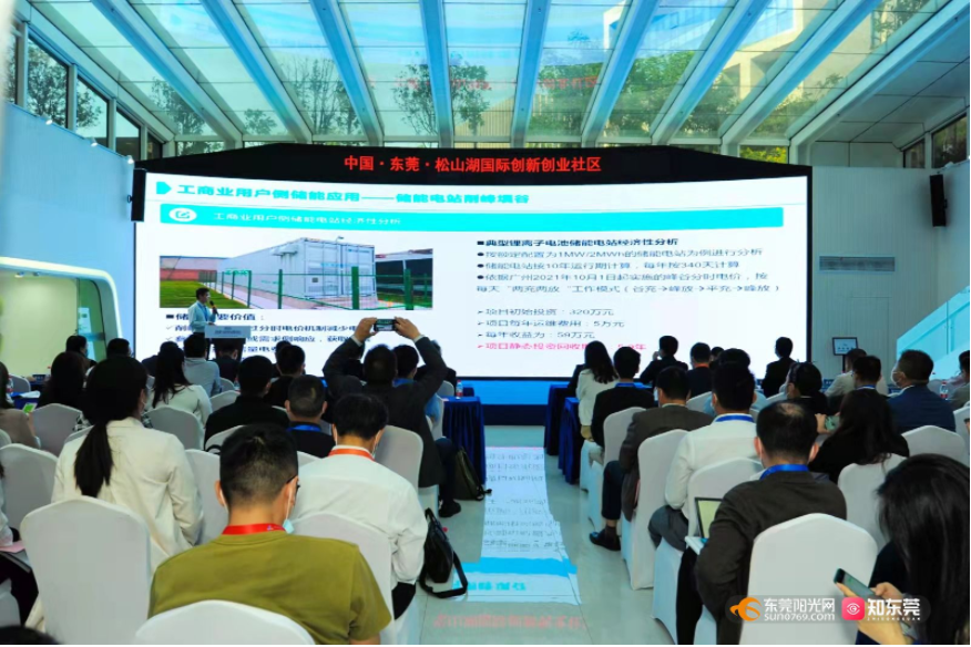 1638362884616344.png image.png