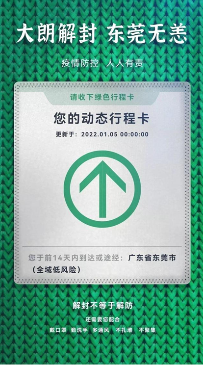 1641568454132344.png image.png