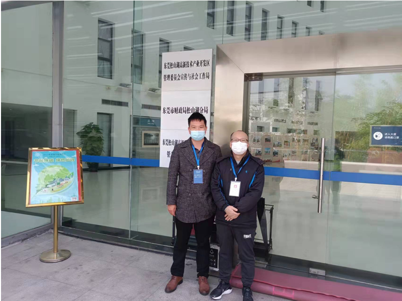 1641568478100961.png image.png