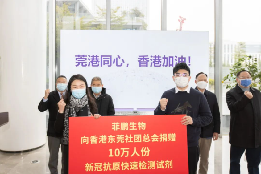 1645592523694662.png image.png