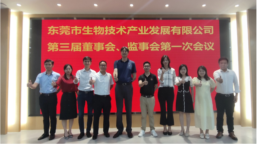 1654590228597926.png image.png