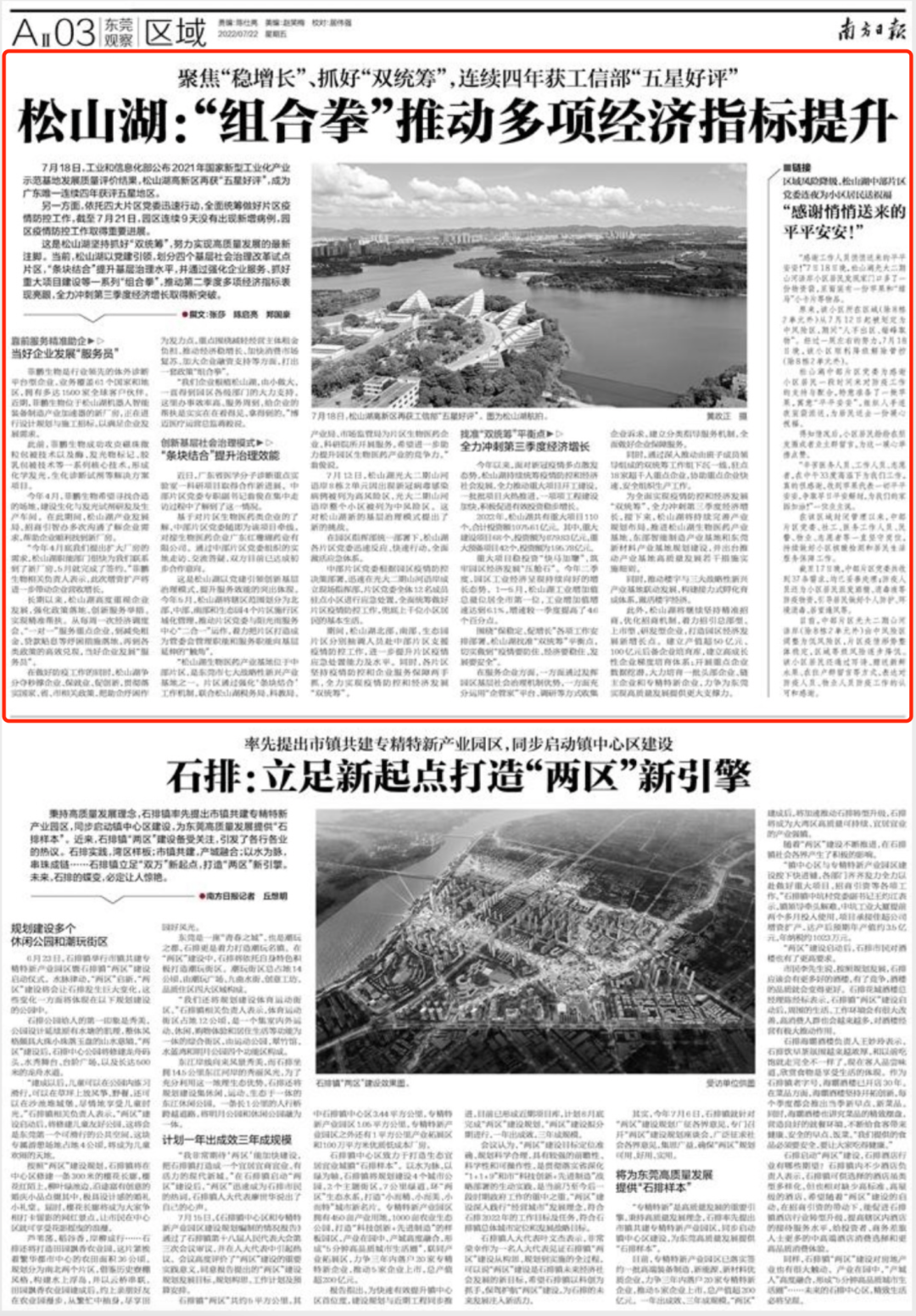 1658901453787782.png 640.png