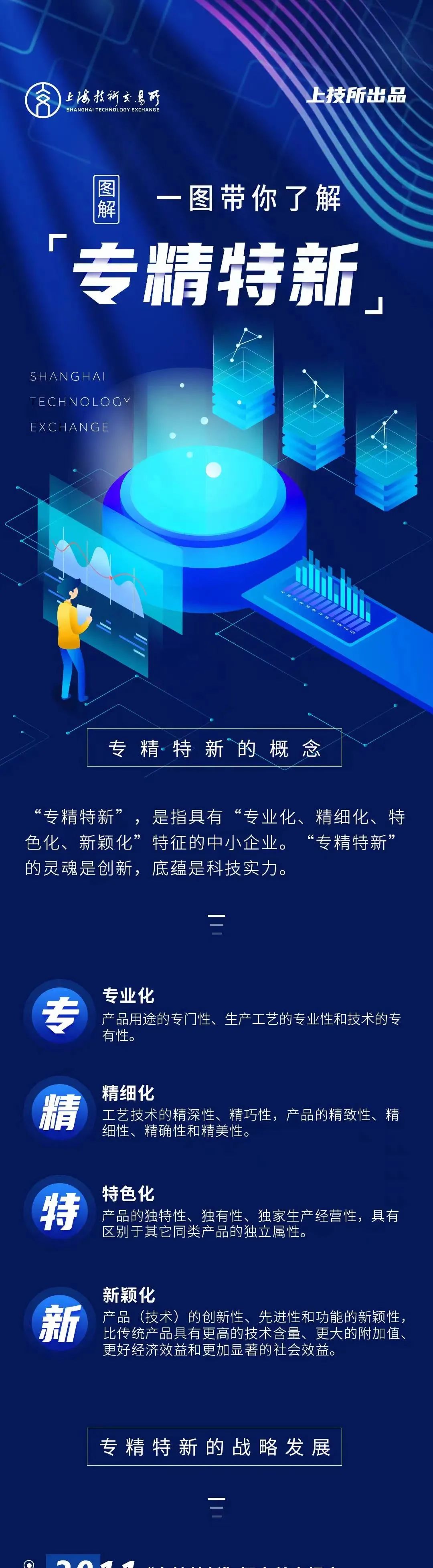 1660182834239385.jpg a.jpg