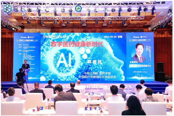 1685376457337885.png image.png