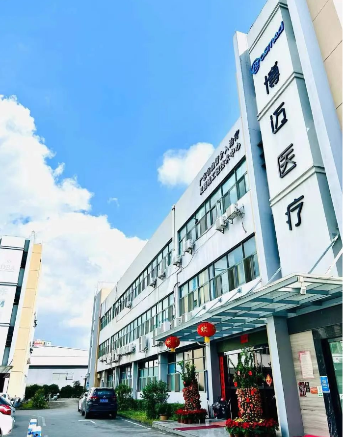 1687835500604037.png image.png