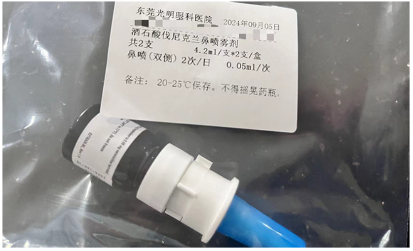 1726025631348686.png image.png