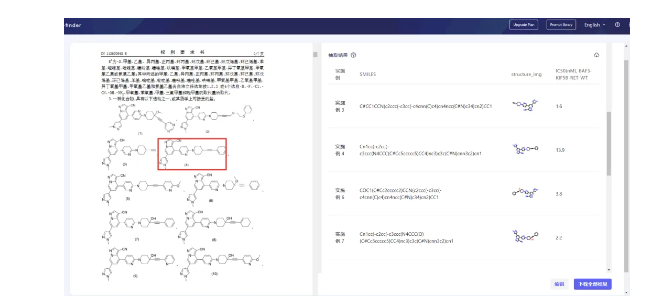 1740038363845574.png image.png