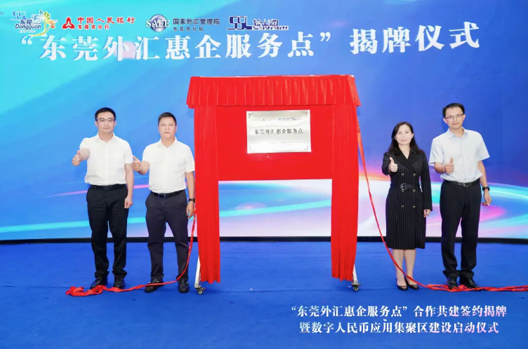 1747723604129641.png image.png