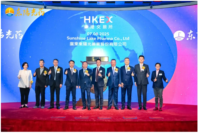 1754615837813730.png image.png