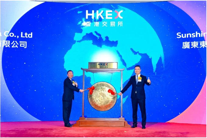 1754616801649822.png image.png